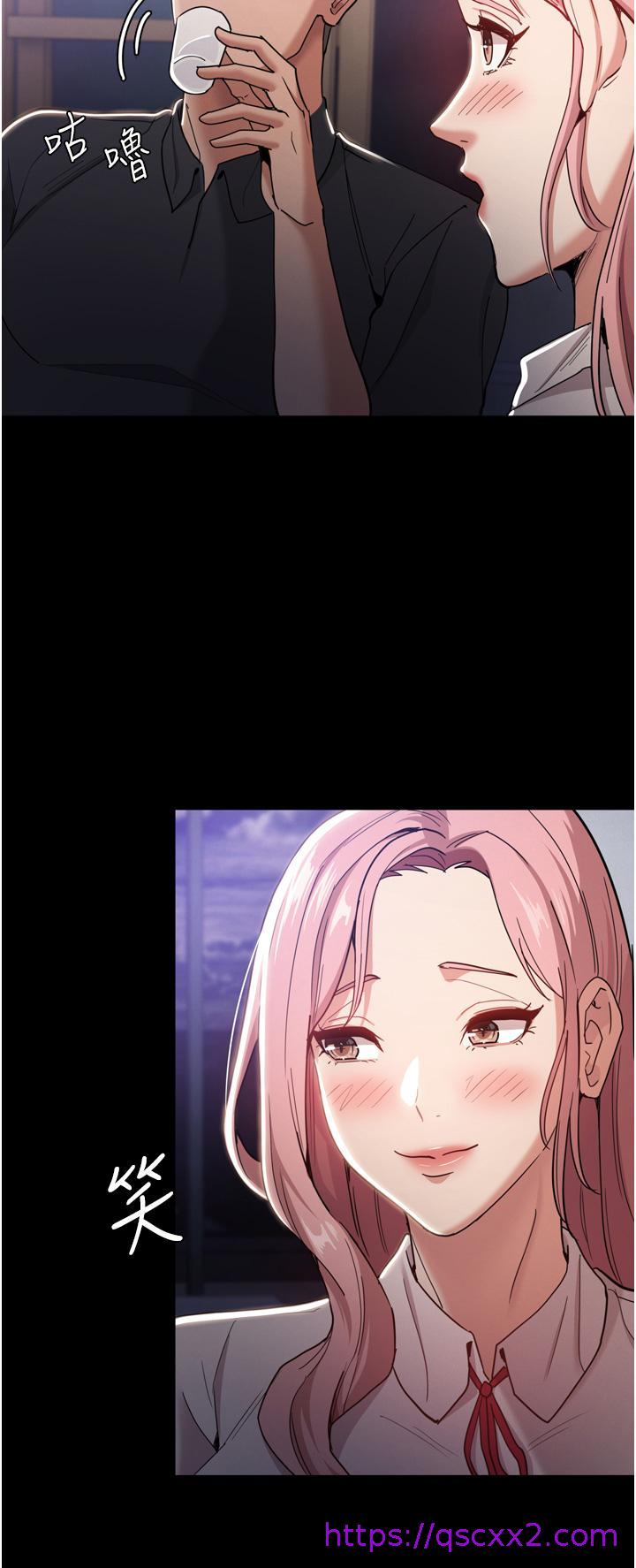 痴汉成瘾[h漫]韩漫全集-癡汉成瘾-第3話-瞞著女友秘密偷情无删减无遮挡章节图片 