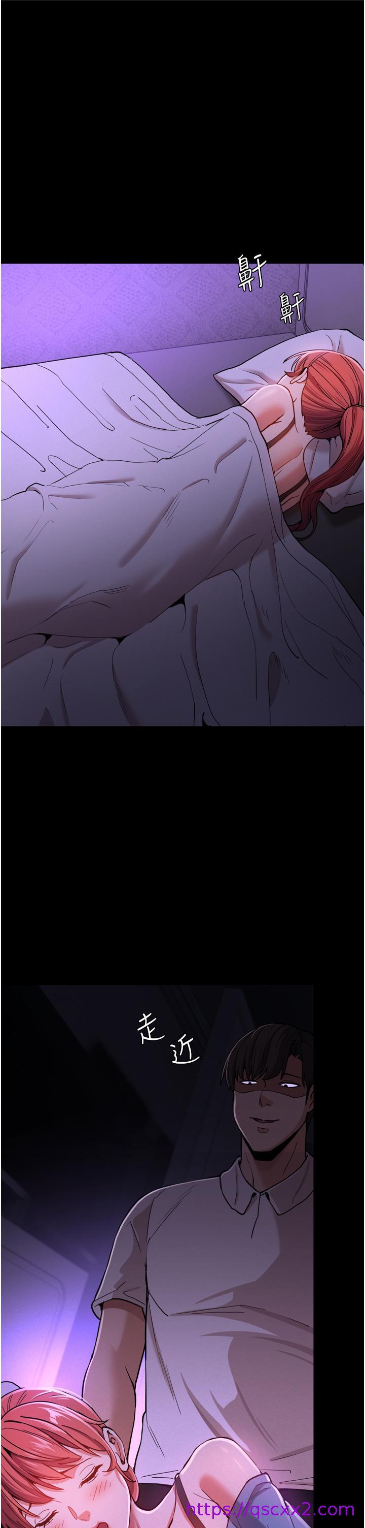 痴汉成瘾[h漫]韩漫全集-癡汉成瘾-第4話-高潮連連的舒服手感无删减无遮挡章节图片 