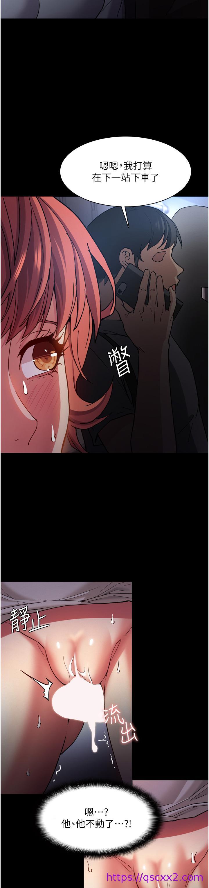 痴汉成瘾[h漫]韩漫全集-癡汉成瘾-第7話-在地鐵裡強上朋友女友无删减无遮挡章节图片 