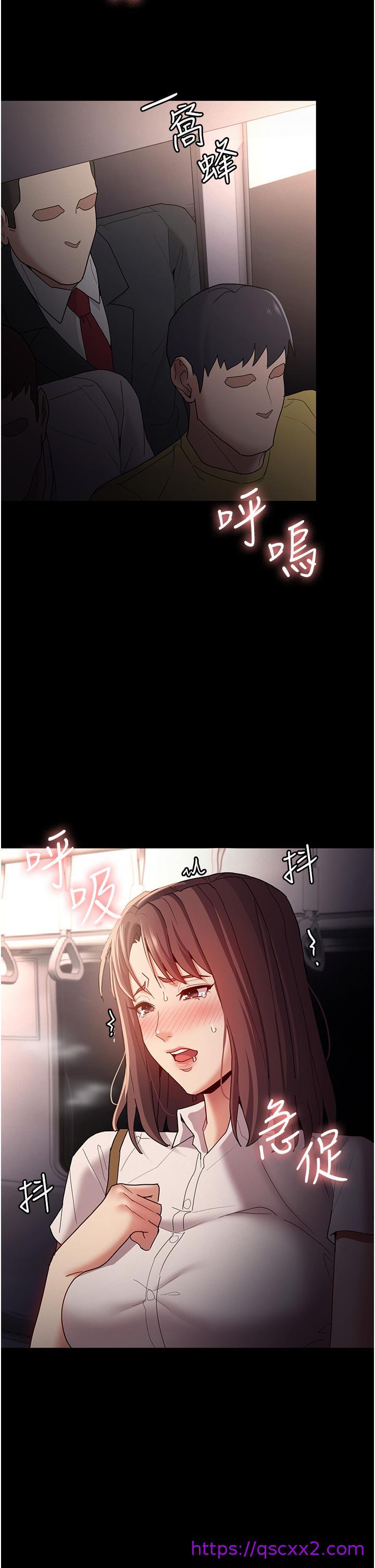 痴汉成瘾[h漫]韩漫全集-癡汉成瘾-第12話-被老師發現了无删减无遮挡章节图片 