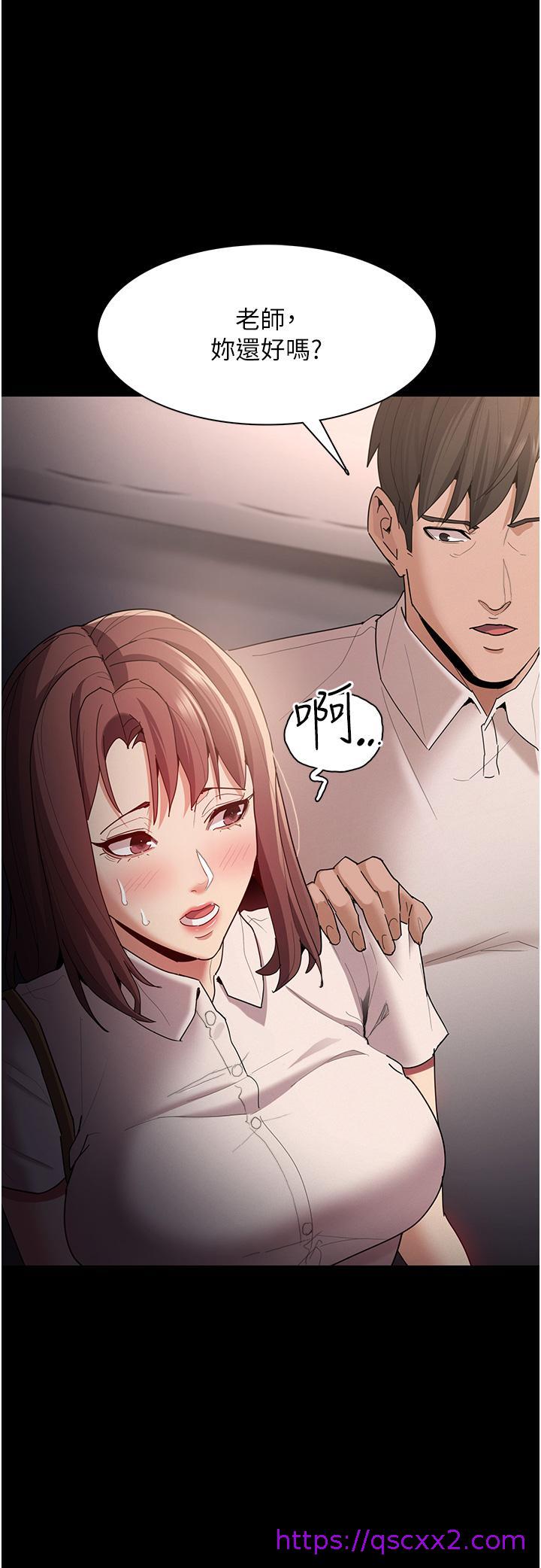 痴汉成瘾[h漫]韩漫全集-癡汉成瘾-第13話-自投羅網的獵物无删减无遮挡章节图片 