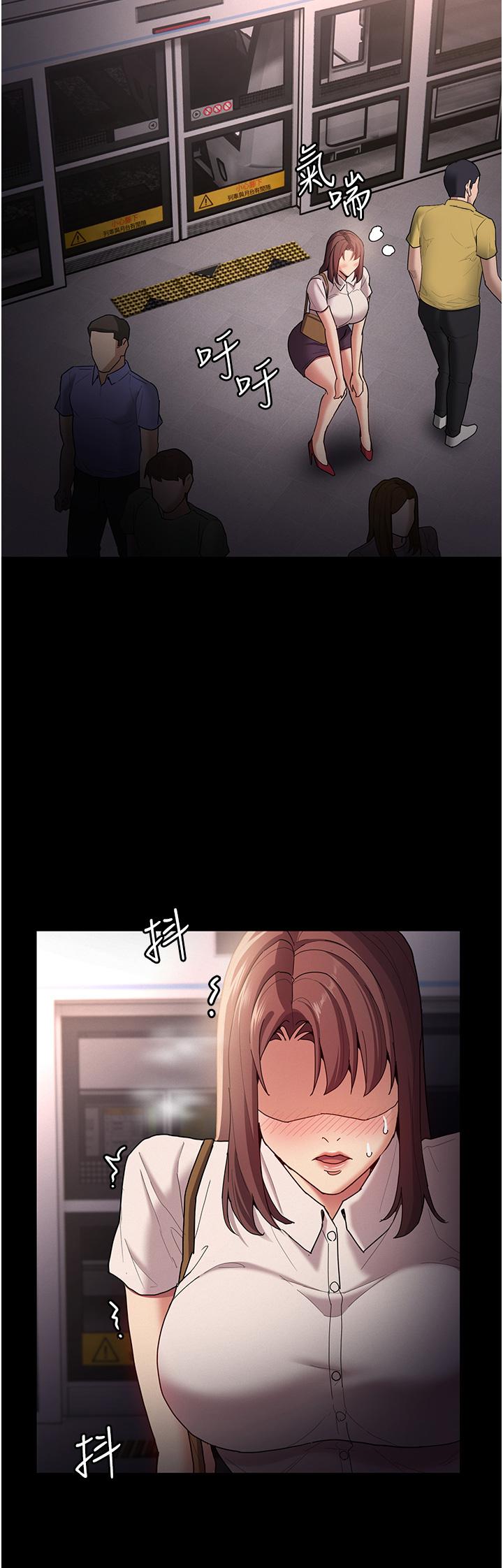 痴汉成瘾[h漫]韩漫全集-癡汉成瘾-第13話-自投羅網的獵物无删减无遮挡章节图片 