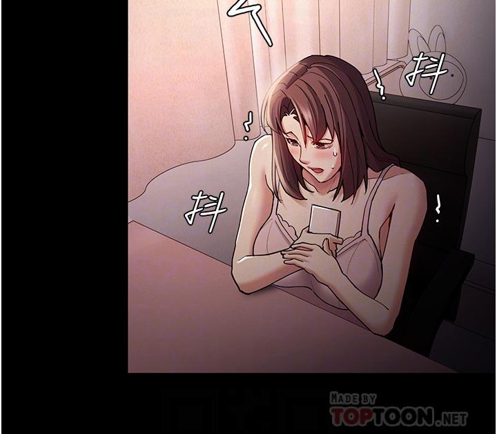 痴汉成瘾[h漫]韩漫全集-癡汉成瘾-第15話-自投羅網无删减无遮挡章节图片 