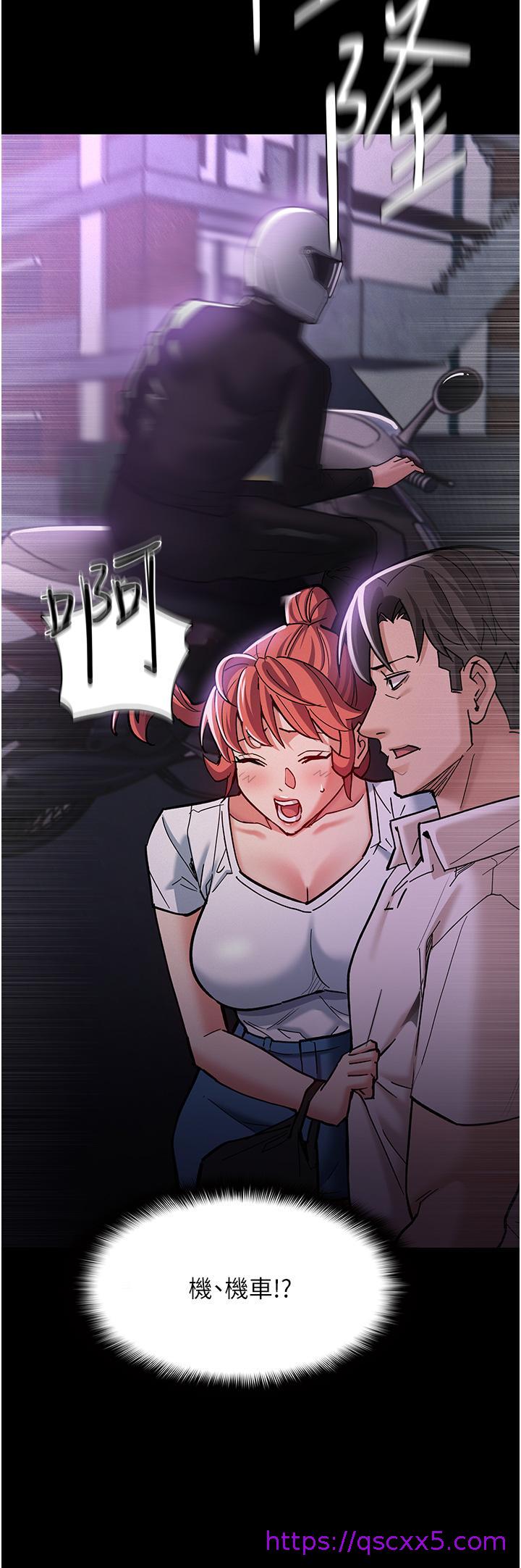 痴汉成瘾[h漫]韩漫全集-癡汉成瘾-第19話-你都看見啦无删减无遮挡章节图片 