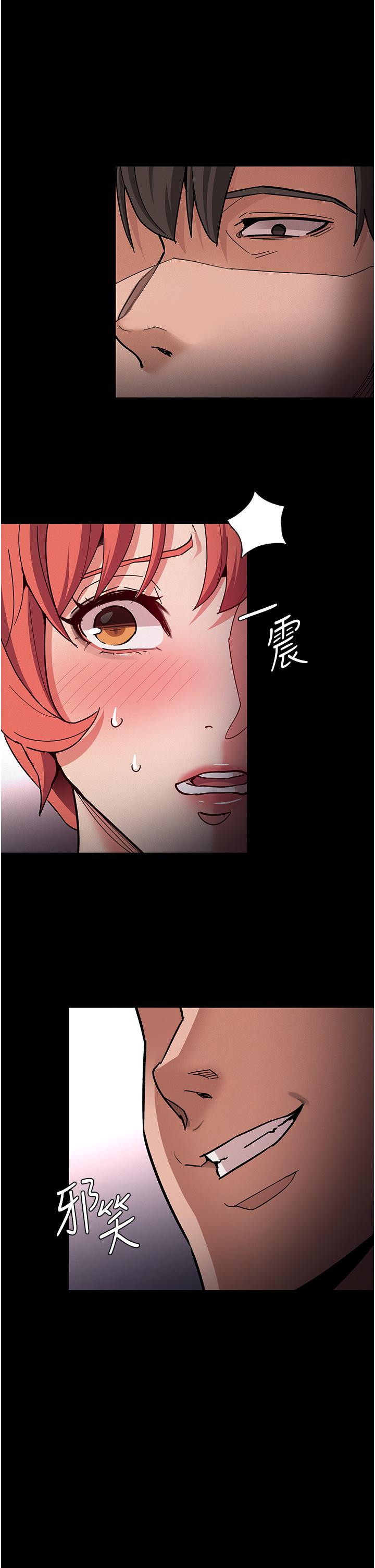 痴汉成瘾[h漫]韩漫全集-癡汉成瘾-第19話-你都看見啦无删减无遮挡章节图片 