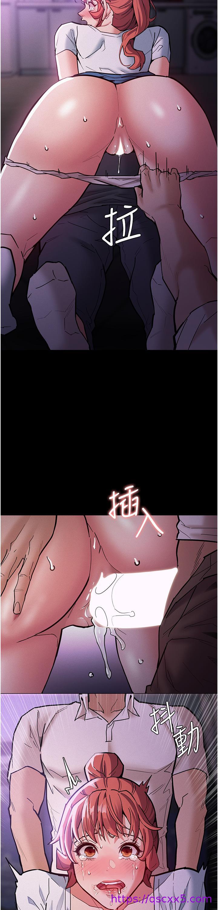 痴汉成瘾[h漫]韩漫全集-癡汉成瘾-第20話-確認你的淫蕩本能无删减无遮挡章节图片 
