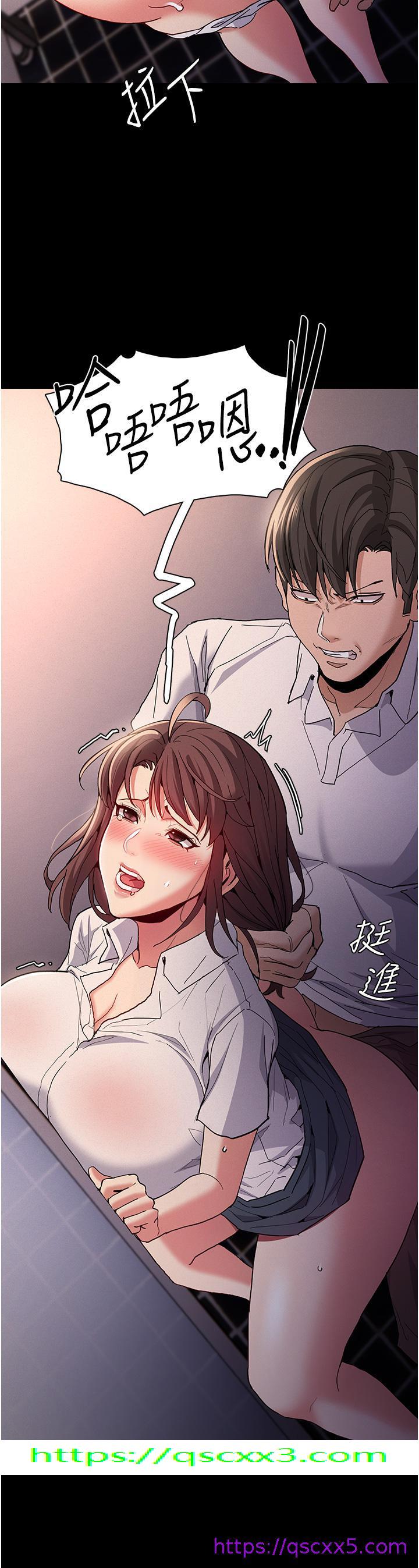 痴汉成瘾[h漫]韩漫全集-癡汉成瘾-第25話-背叛我的代價无删减无遮挡章节图片 