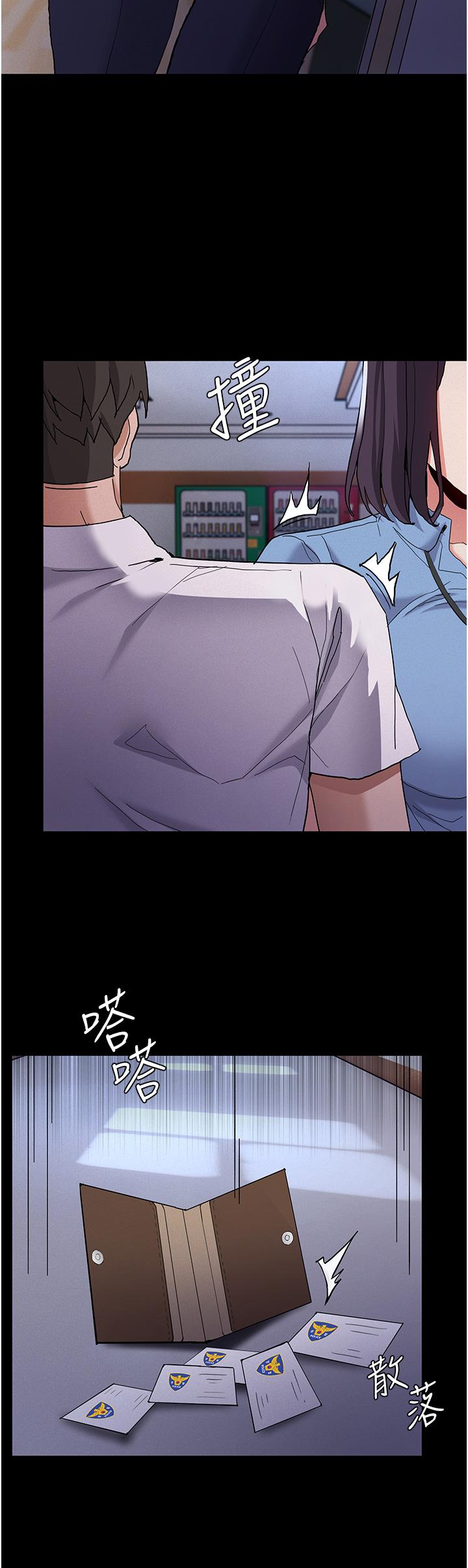 痴汉成瘾[h漫]韩漫全集-癡汉成瘾-第25話-背叛我的代價无删减无遮挡章节图片 