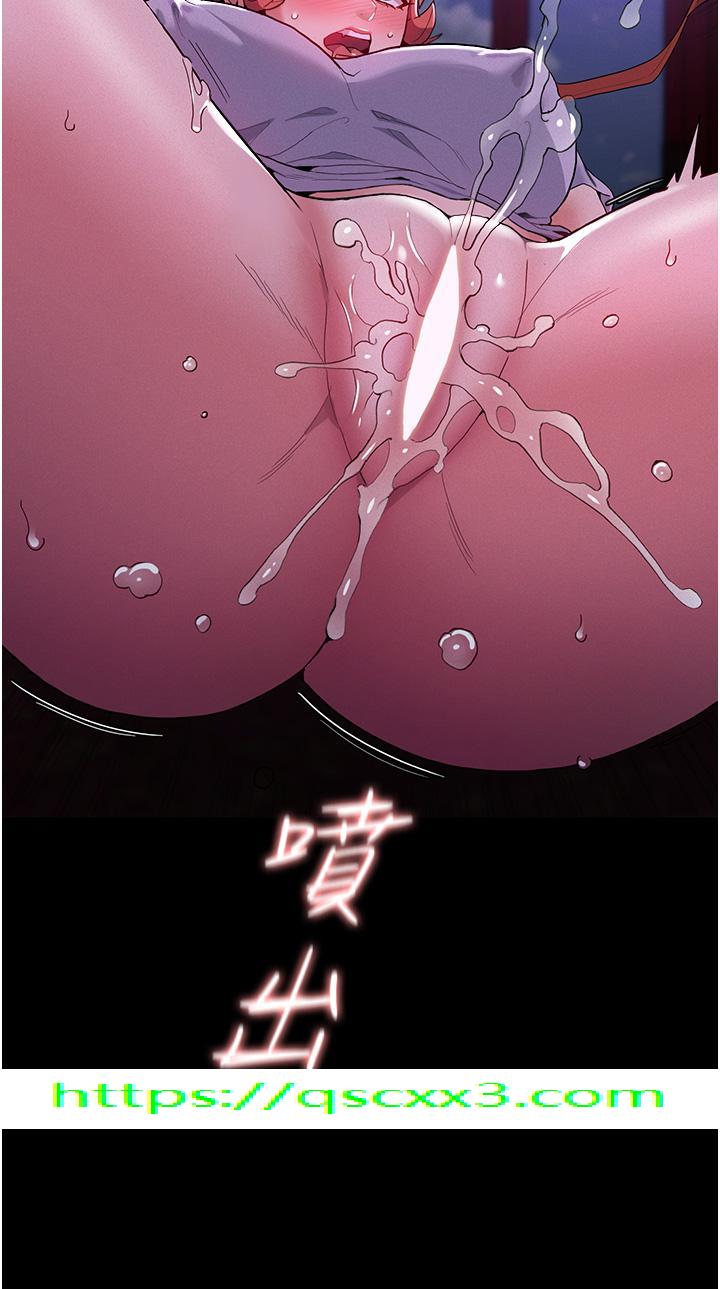 痴汉成瘾[h漫]韩漫全集-癡汉成瘾-第27話-牽著母狗逛大街无删减无遮挡章节图片 
