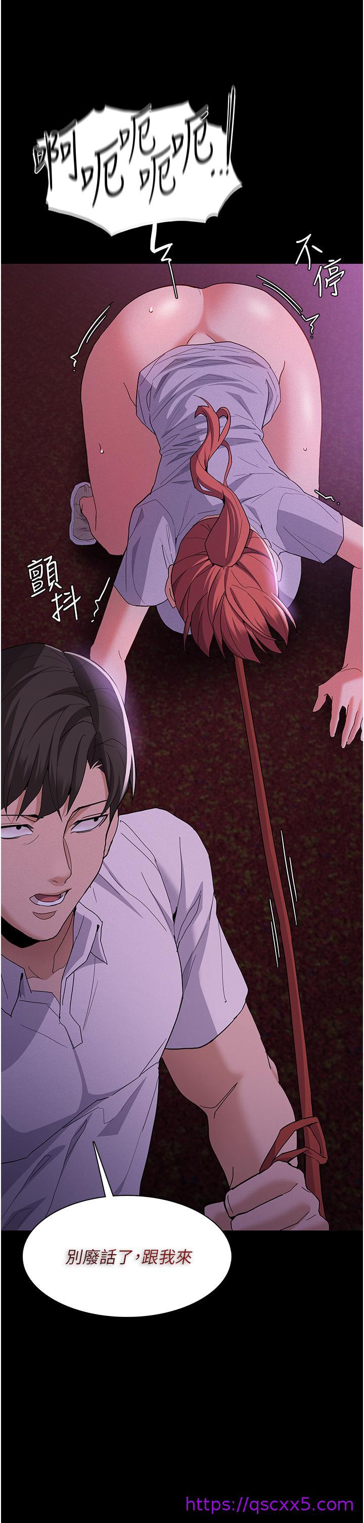 痴汉成瘾[h漫]韩漫全集-癡汉成瘾-第27話-牽著母狗逛大街无删减无遮挡章节图片 