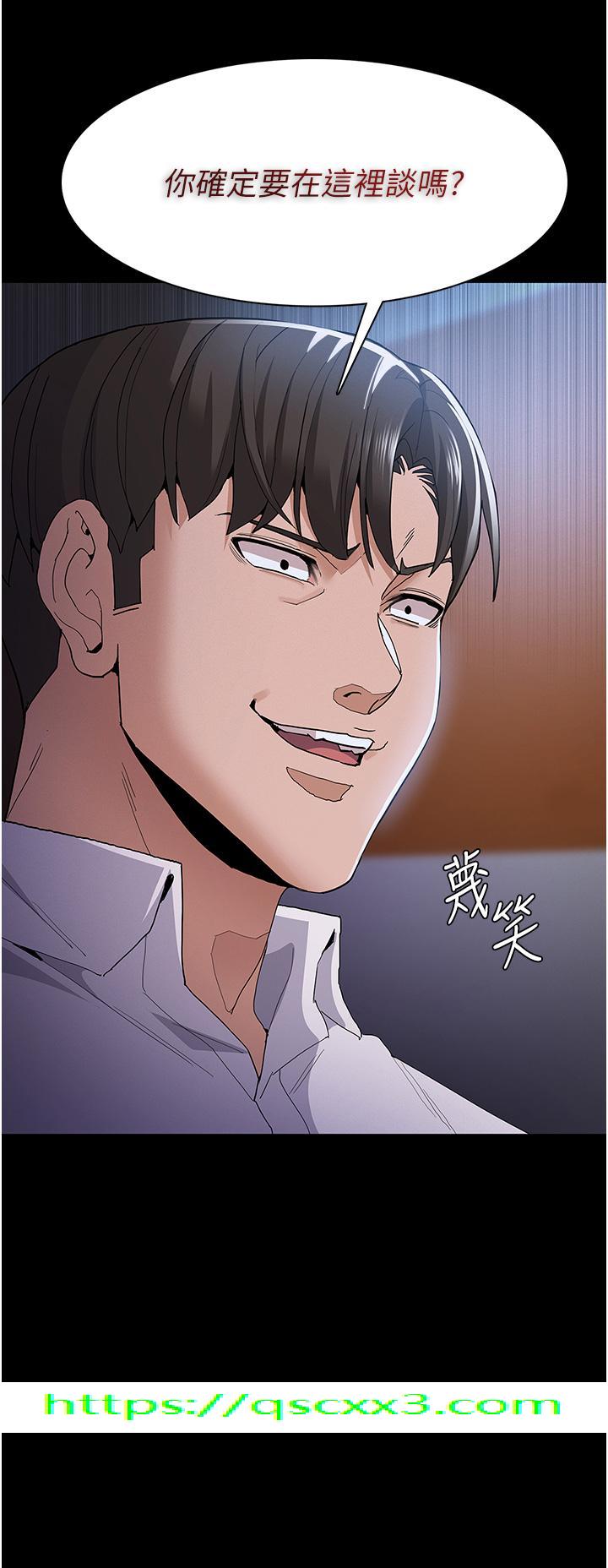 痴汉成瘾[h漫]韩漫全集-癡汉成瘾-第29話-求我操爆妳!无删减无遮挡章节图片 