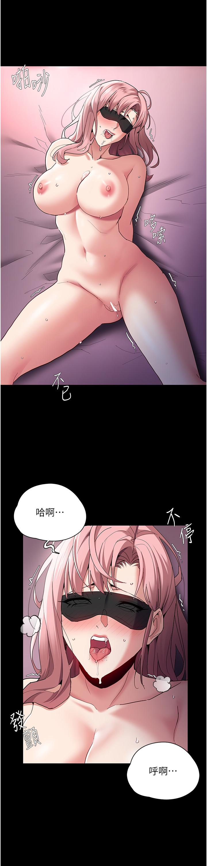 痴汉成瘾[h漫]韩漫全集-癡汉成瘾-第33話-排隊上公車囉无删减无遮挡章节图片 