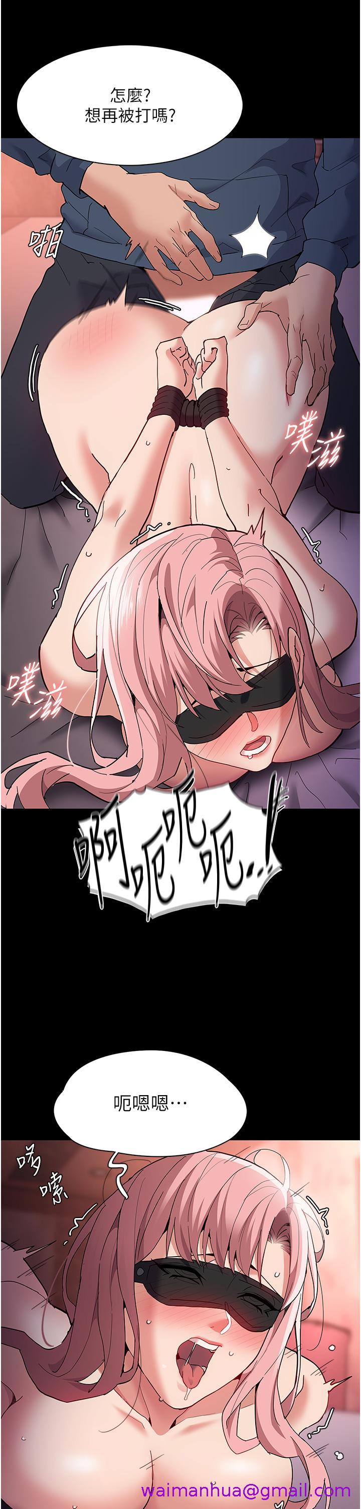 痴汉成瘾[h漫]韩漫全集-癡汉成瘾-第33話-排隊上公車囉无删减无遮挡章节图片 