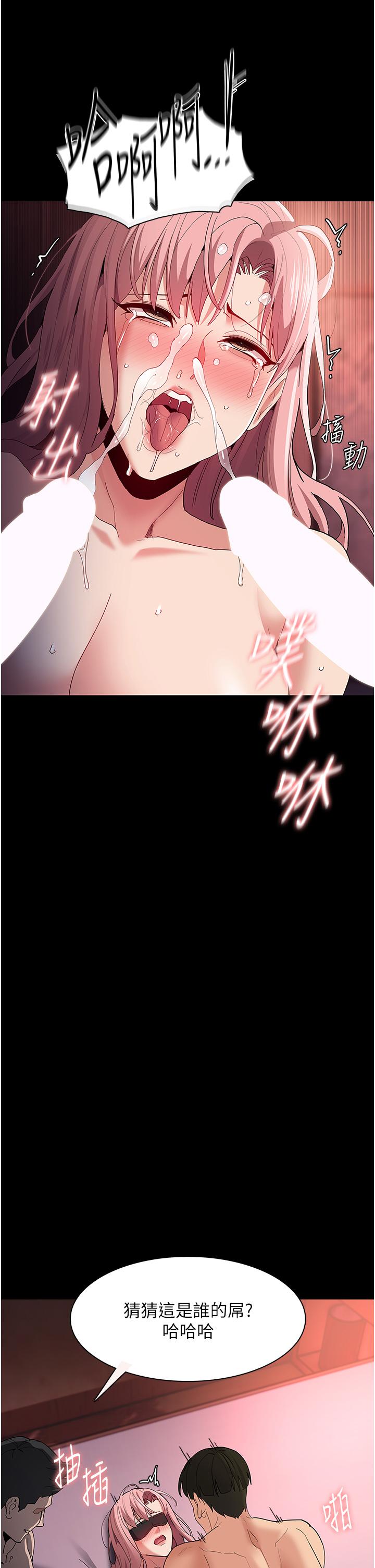 痴汉成瘾[h漫]韩漫全集-癡汉成瘾-第34話-多人淫趴无删减无遮挡章节图片 