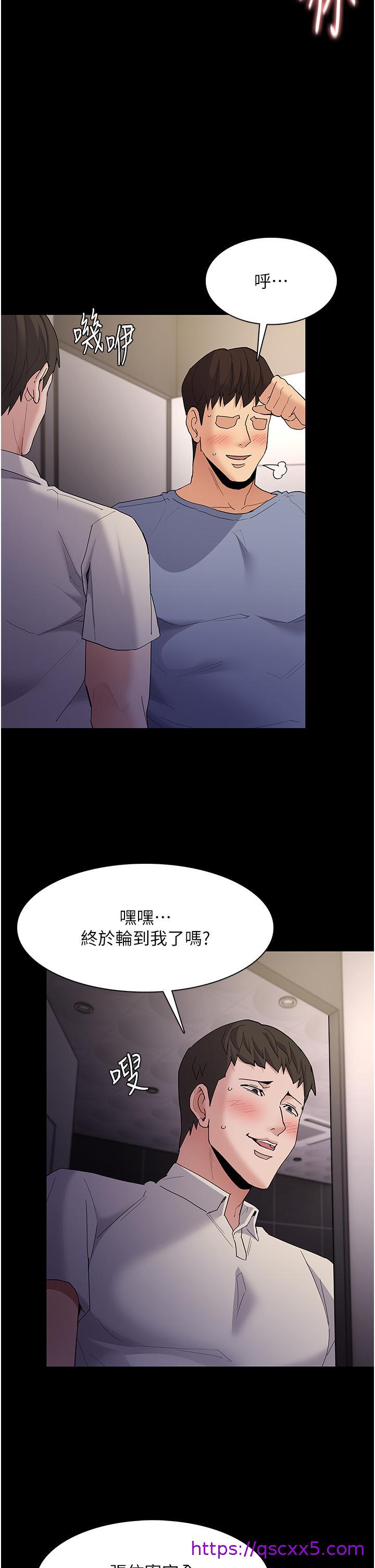 痴汉成瘾[h漫]韩漫全集-癡汉成瘾-第35話-變成肉便器的依甯无删减无遮挡章节图片 