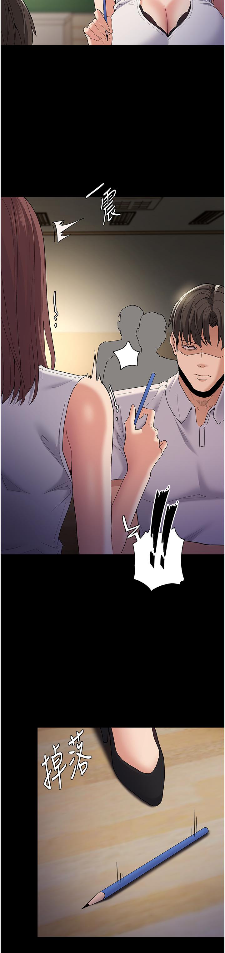痴汉成瘾[h漫]韩漫全集-癡汉成瘾-第36話-自己送上門的獵物无删减无遮挡章节图片 