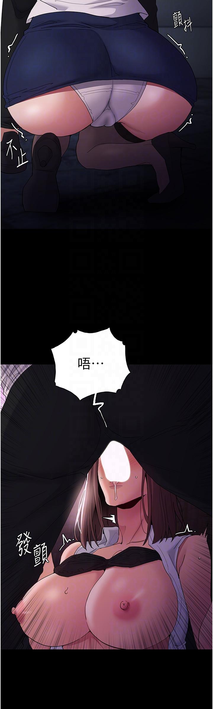 痴汉成瘾[h漫]韩漫全集-癡汉成瘾-第38話-用肉棒教老師做人无删减无遮挡章节图片 