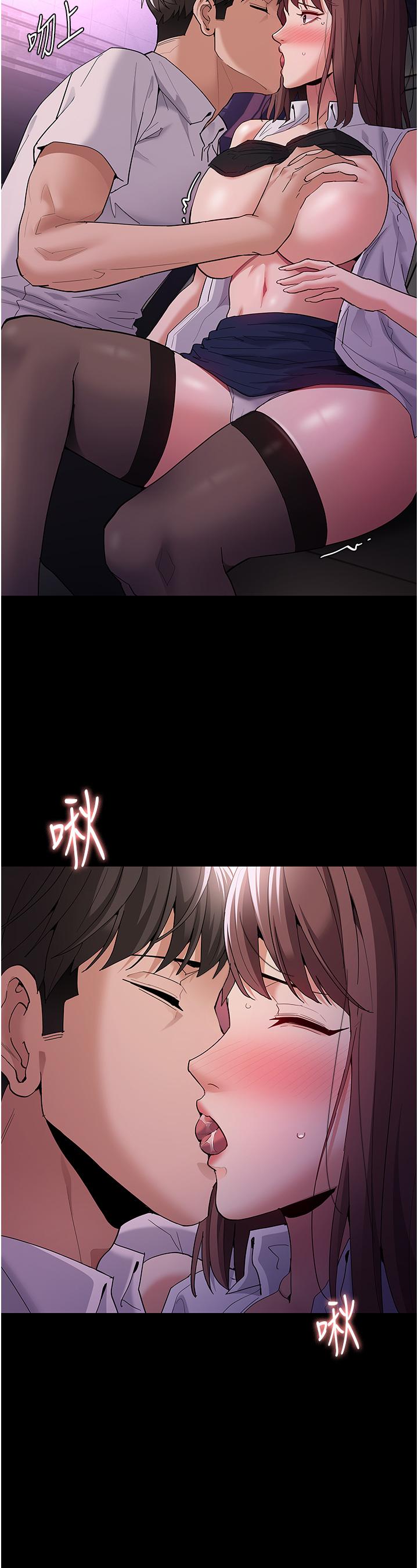 痴汉成瘾[h漫]韩漫全集-癡汉成瘾-第38話-用肉棒教老師做人无删减无遮挡章节图片 