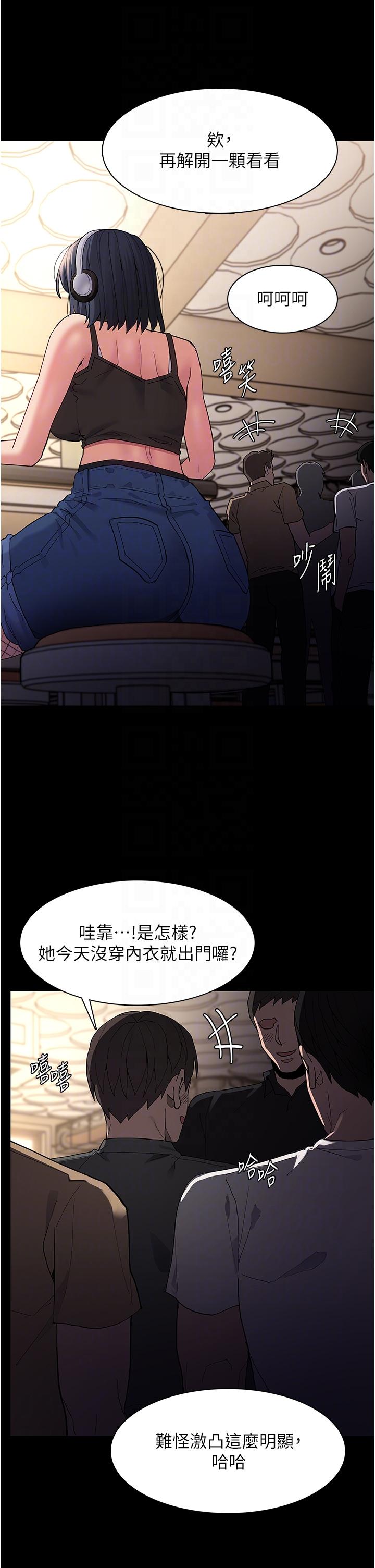 痴汉成瘾[h漫]韩漫全集-癡汉成瘾-第40話-被當眾調戲很爽吧无删减无遮挡章节图片 