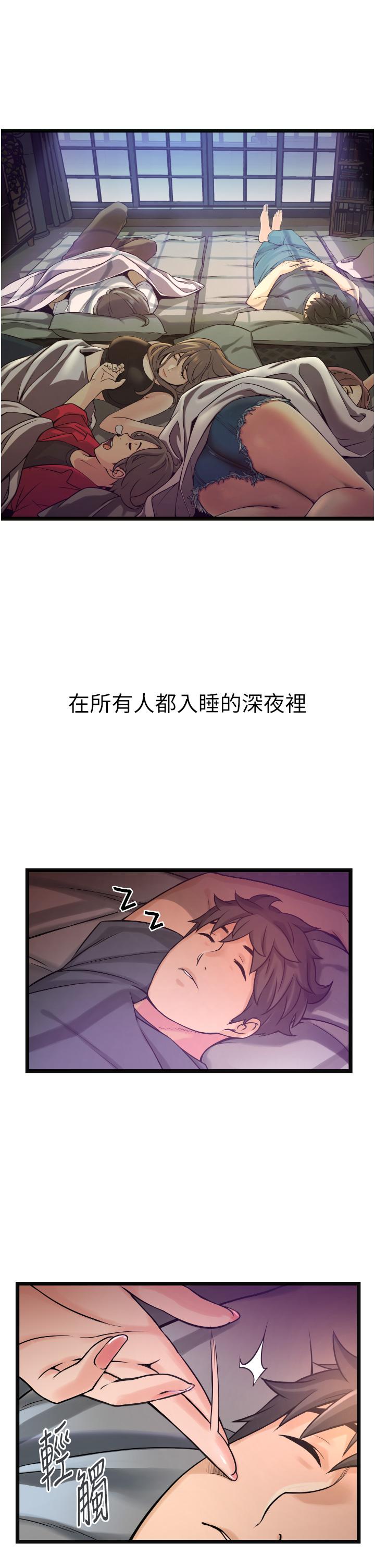 小巷里的秘密[h漫]韩漫全集-小巷里的秘密-第1話-一起長大的青春男女无删减无遮挡章节图片 