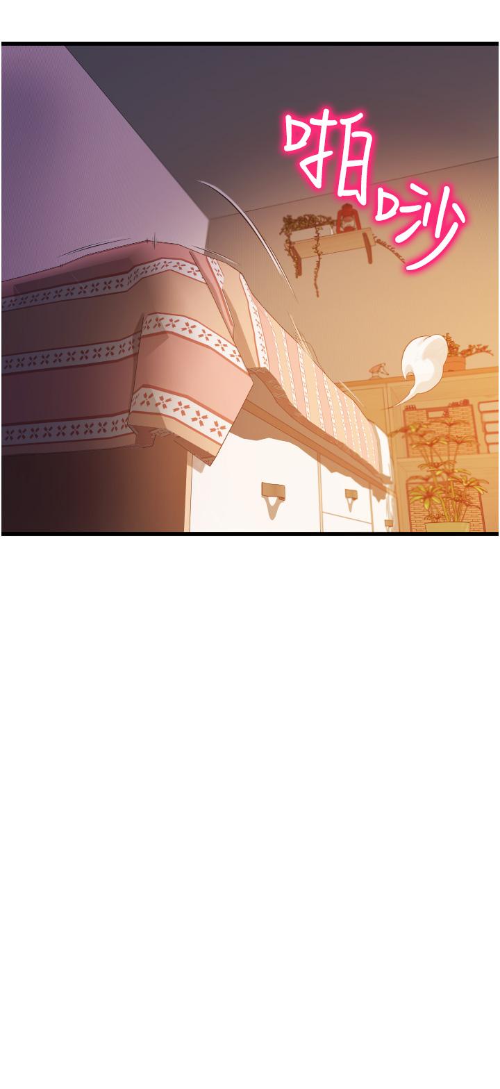 小巷里的秘密[h漫]韩漫全集-小巷里的秘密-第6話-我做錯了，再給我一次G會无删减无遮挡章节图片 