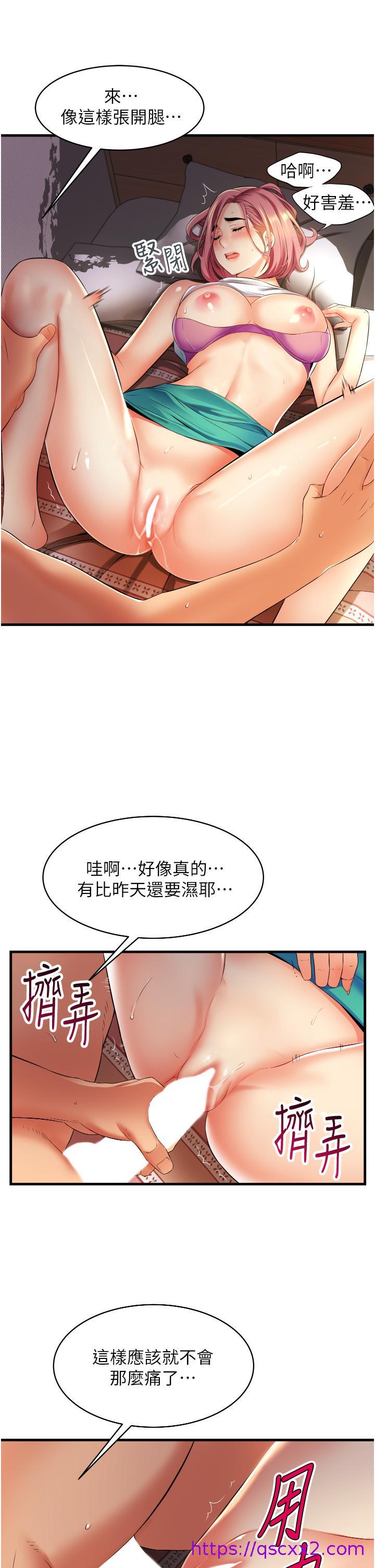 小巷里的秘密[h漫]韩漫全集-小巷里的秘密-第7話-一次沒用，那就來兩次无删减无遮挡章节图片 