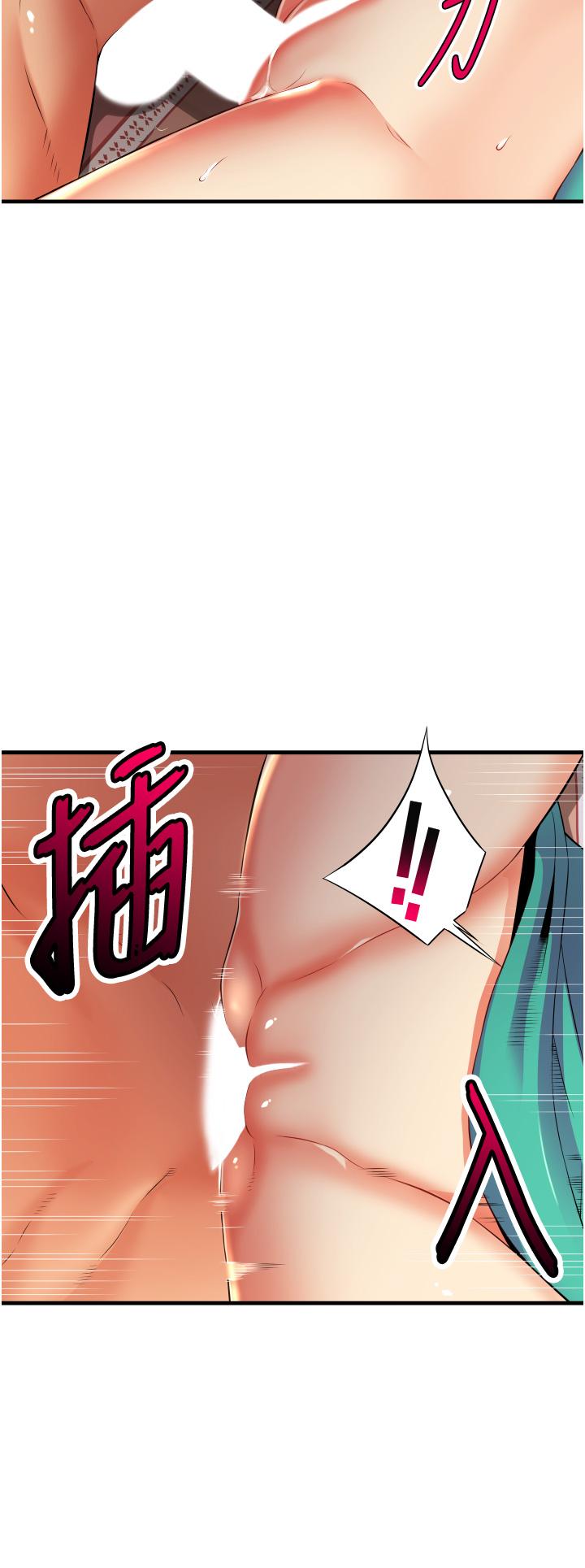 小巷里的秘密[h漫]韩漫全集-小巷里的秘密-第7話-一次沒用，那就來兩次无删减无遮挡章节图片 
