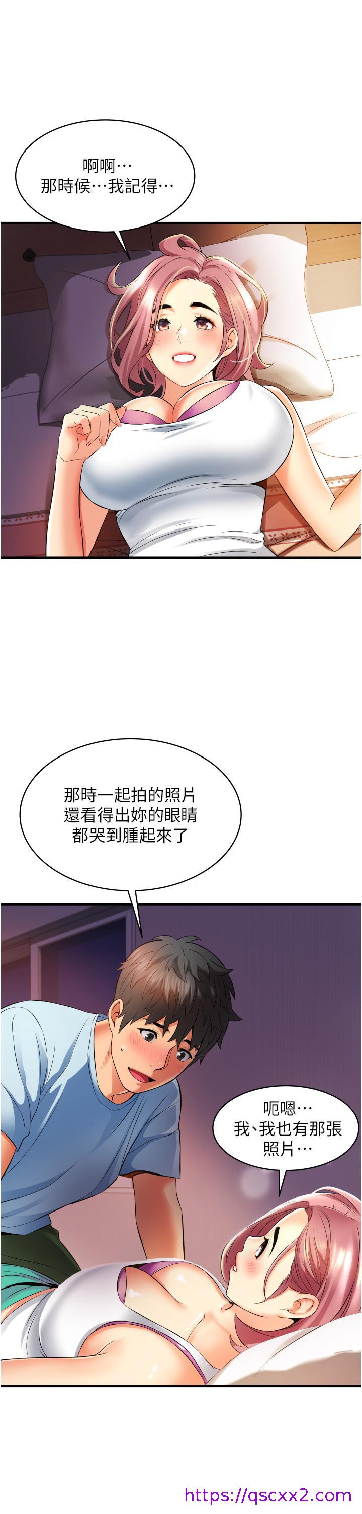 小巷里的秘密[h漫]韩漫全集-小巷里的秘密-第7話-一次沒用，那就來兩次无删减无遮挡章节图片 