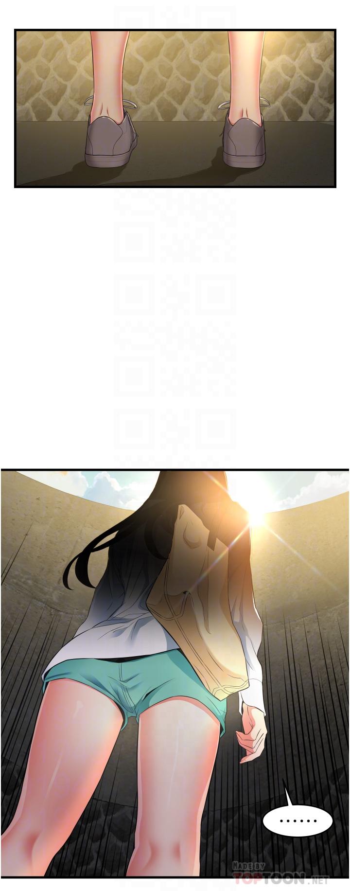 小巷里的秘密[h漫]韩漫全集-小巷里的秘密-第13話-要插，就插大力點无删减无遮挡章节图片 