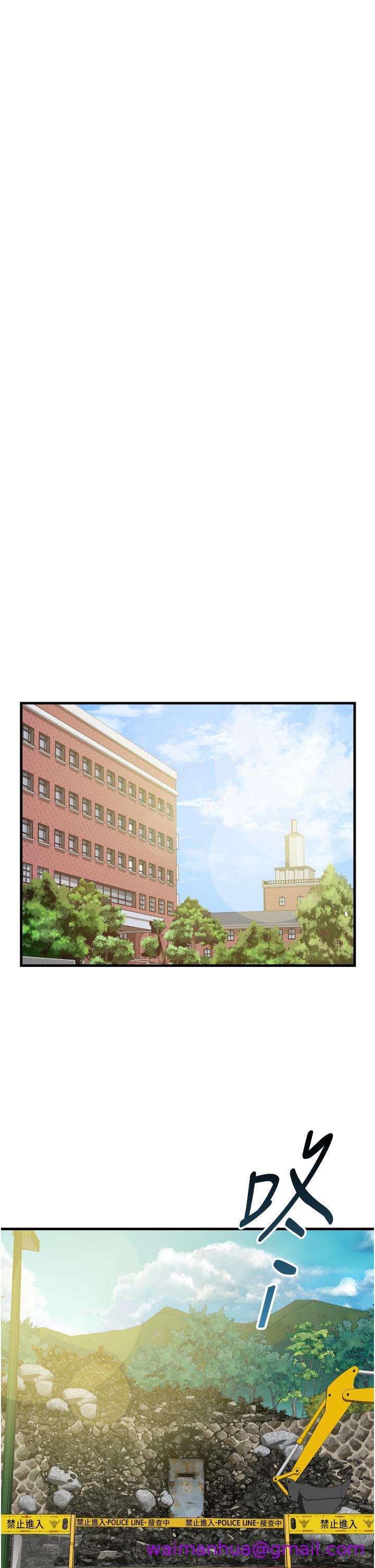 小巷里的秘密[h漫]韩漫全集-小巷里的秘密-第13話-要插，就插大力點无删减无遮挡章节图片 
