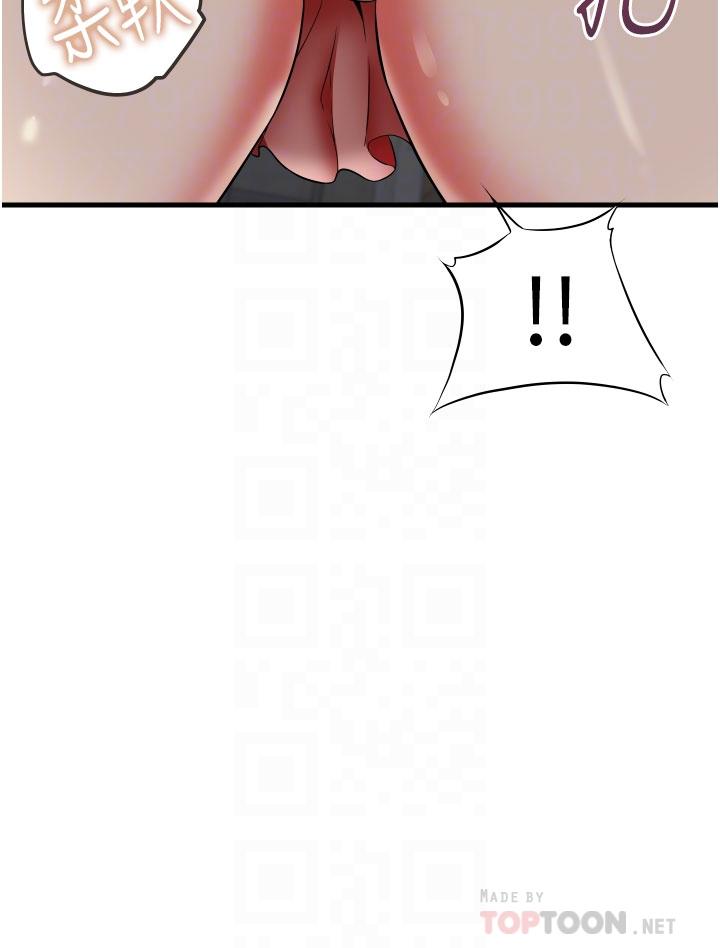 小巷里的秘密[h漫]韩漫全集-小巷里的秘密-第23話-頂到最深處了♥无删减无遮挡章节图片 