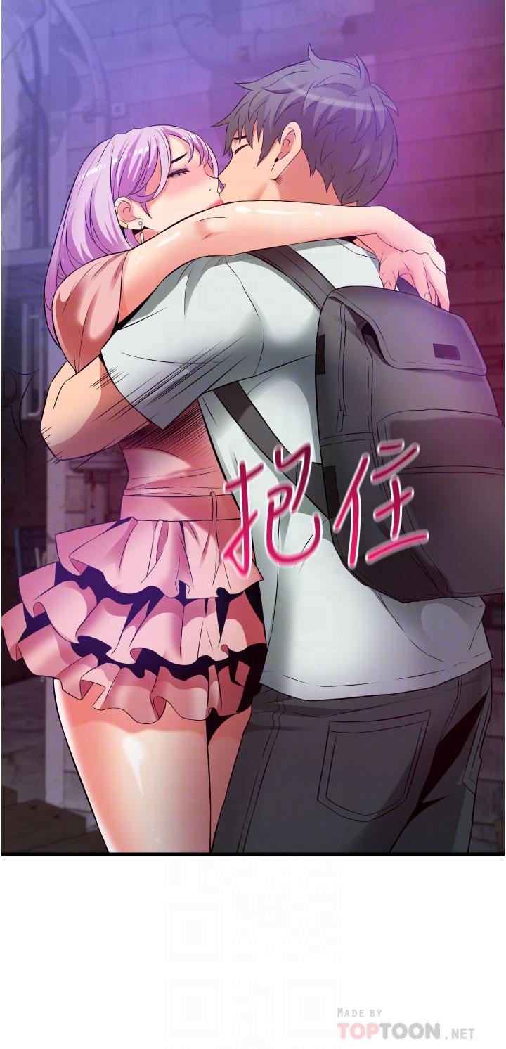 小巷里的秘密[h漫]韩漫全集-小巷里的秘密-第23話-頂到最深處了♥无删减无遮挡章节图片 