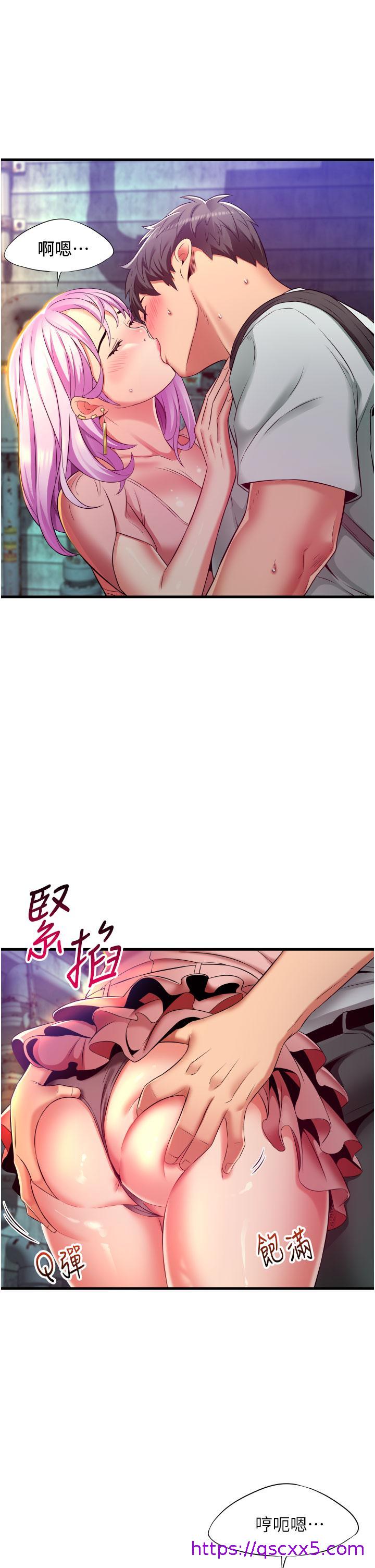 小巷里的秘密[h漫]韩漫全集-小巷里的秘密-第23話-頂到最深處了♥无删减无遮挡章节图片 