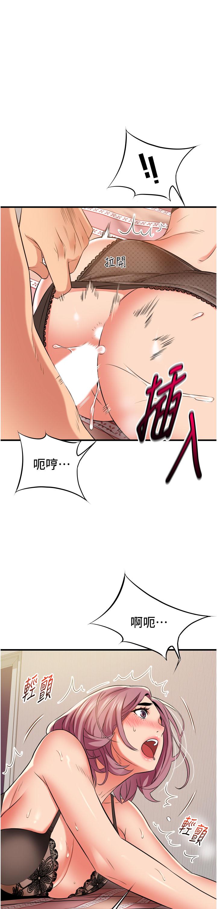 小巷里的秘密[h漫]韩漫全集-小巷里的秘密-第25話-我要那根粗硬的大老二无删减无遮挡章节图片 