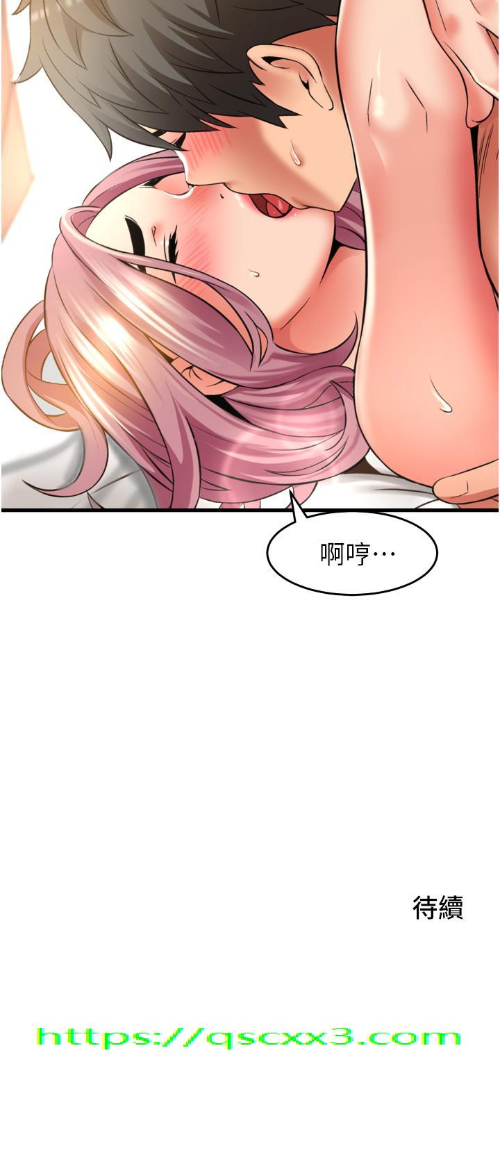 小巷里的秘密[h漫]韩漫全集-小巷里的秘密-第26話-全都射進來!!无删减无遮挡章节图片 