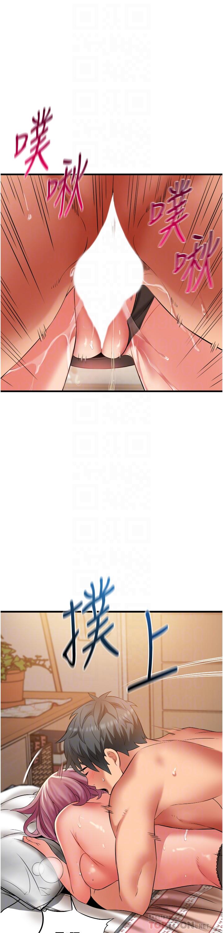 小巷里的秘密[h漫]韩漫全集-小巷里的秘密-第26話-全都射進來!!无删减无遮挡章节图片 