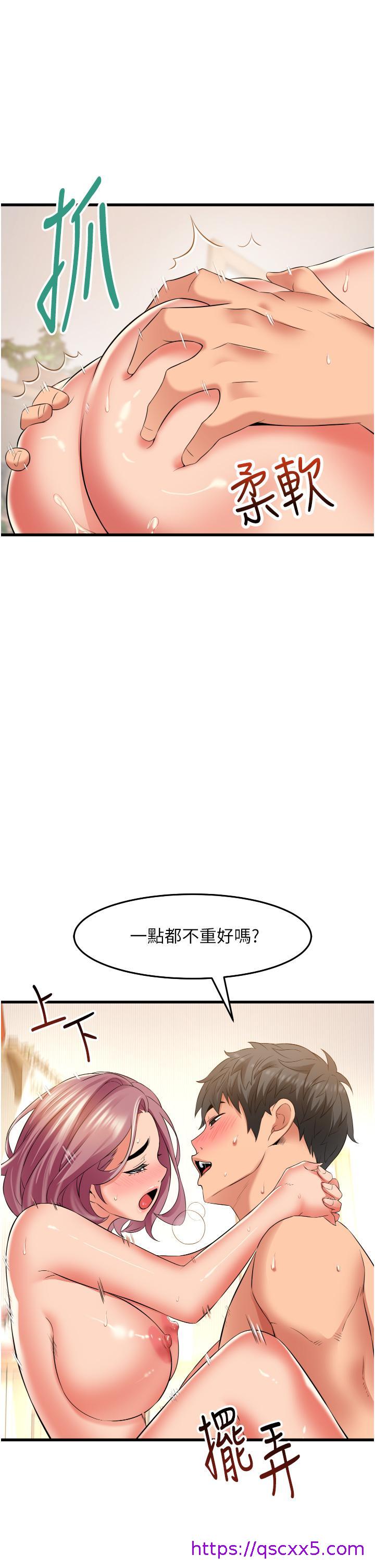 小巷里的秘密[h漫]韩漫全集-小巷里的秘密-第28話-自動打開開的小穴无删减无遮挡章节图片 