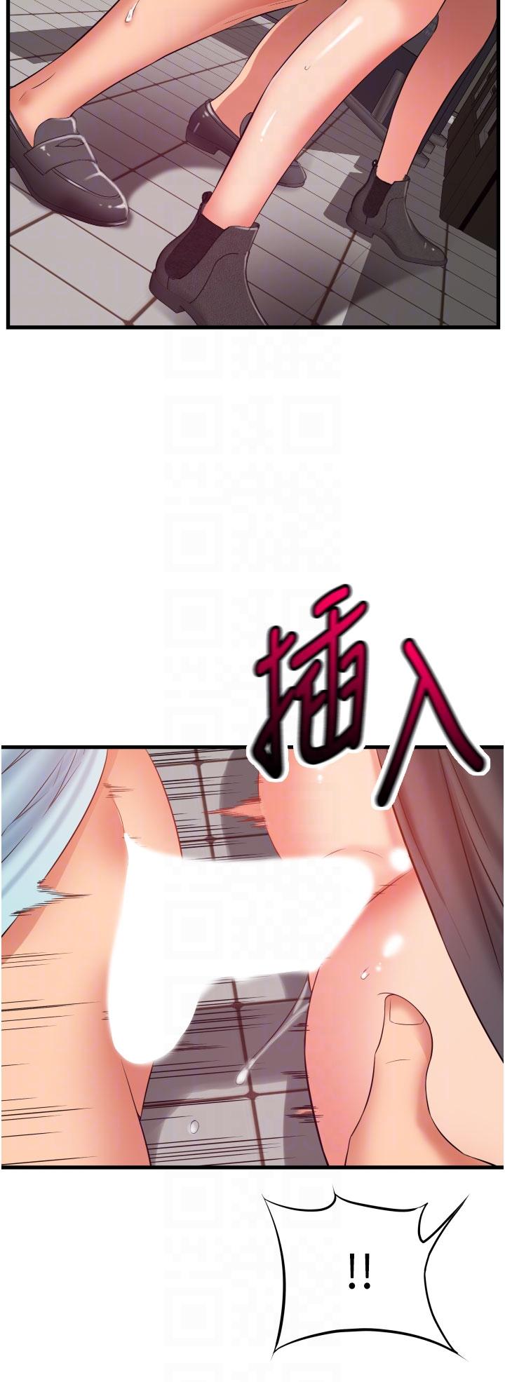 小巷里的秘密[h漫]韩漫全集-小巷里的秘密-第29話-想再被你插一次无删减无遮挡章节图片 