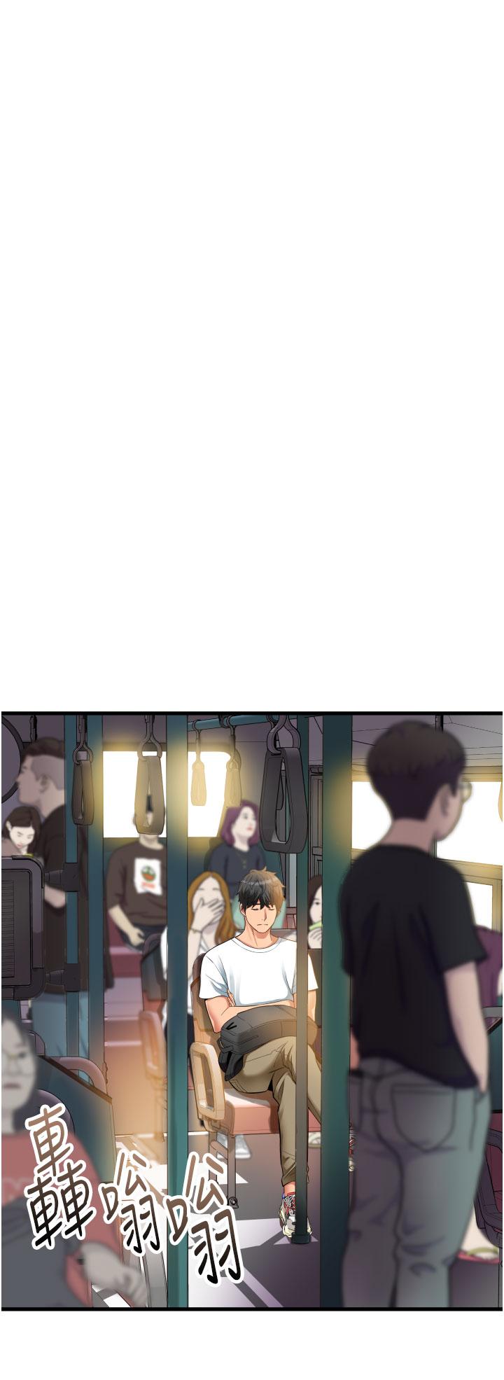 小巷里的秘密[h漫]韩漫全集-小巷里的秘密-第29話-想再被你插一次无删减无遮挡章节图片 