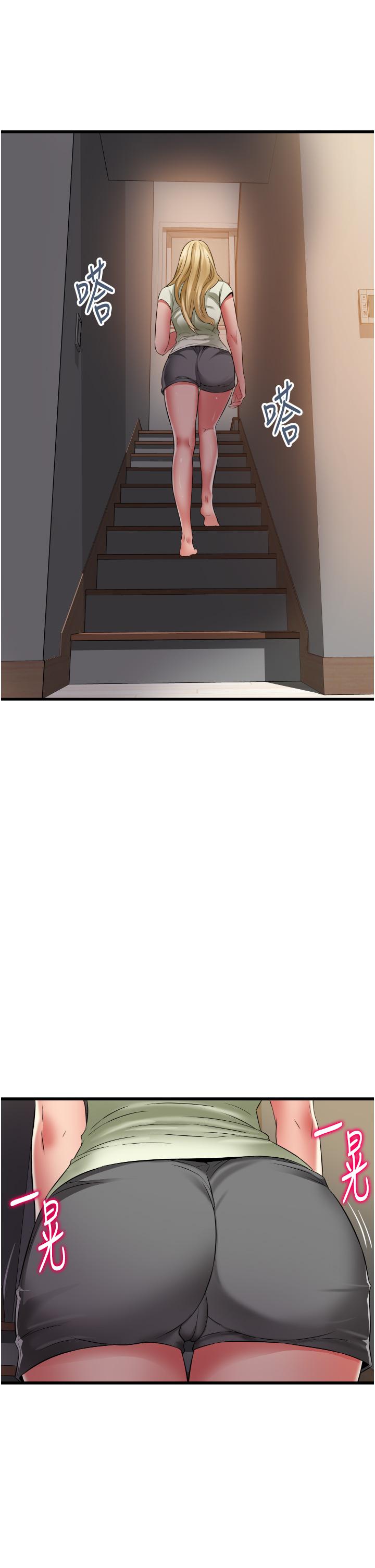 小巷里的秘密[h漫]韩漫全集-小巷里的秘密-第31話-淫水直流的敏感身體无删减无遮挡章节图片 