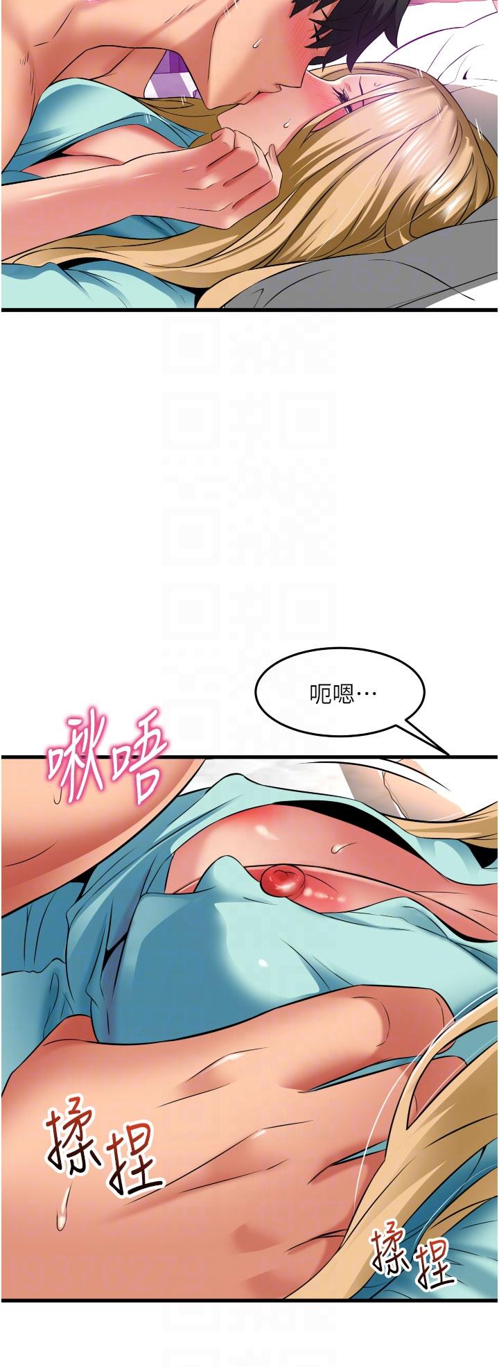 小巷里的秘密[h漫]韩漫全集-小巷里的秘密-第35話-男人的老二會越做越大无删减无遮挡章节图片 