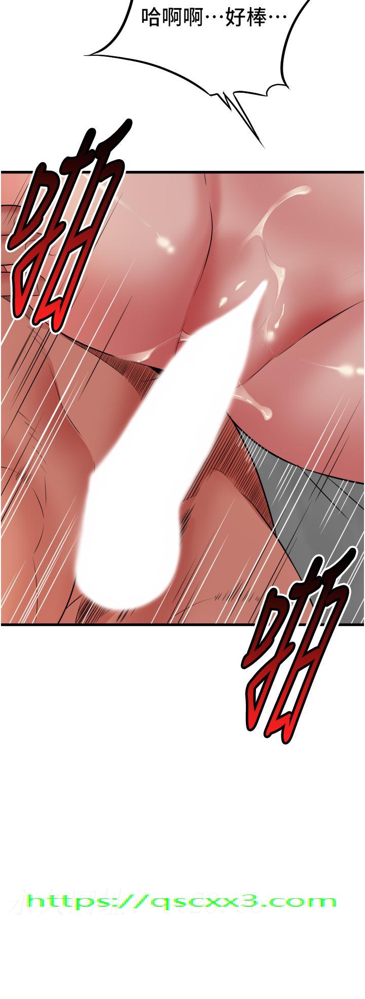 小巷里的秘密[h漫]韩漫全集-小巷里的秘密-第36話-讓妳爽到絕頂升天无删减无遮挡章节图片 
