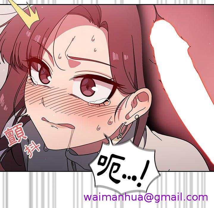 调教开关[h漫]韩漫全集-调教开关-第 6 話无删减无遮挡章节图片 