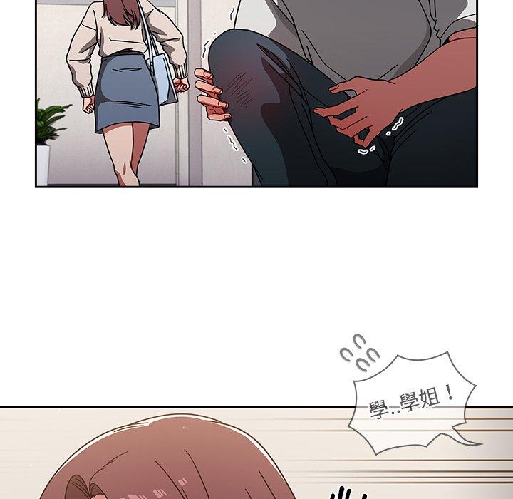 调教开关[h漫]韩漫全集-调教开关-第 7 話无删减无遮挡章节图片 