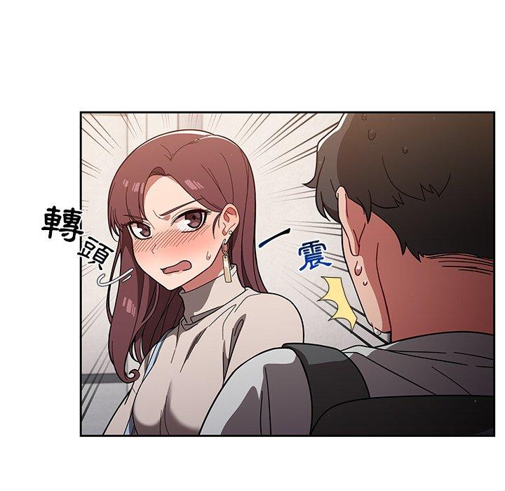 调教开关[h漫]韩漫全集-调教开关-第 7 話无删减无遮挡章节图片 