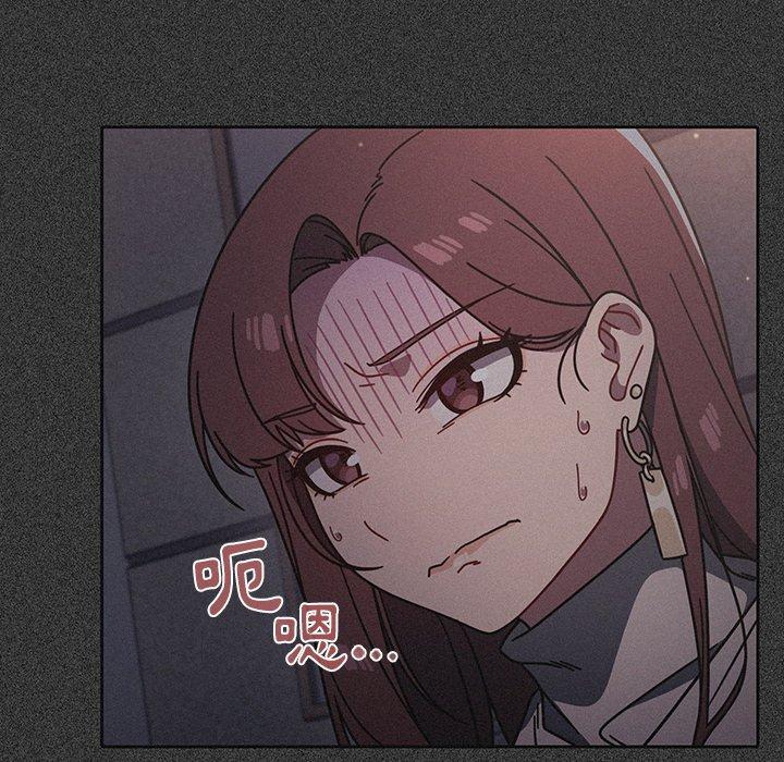 调教开关[h漫]韩漫全集-调教开关-第 10 話无删减无遮挡章节图片 