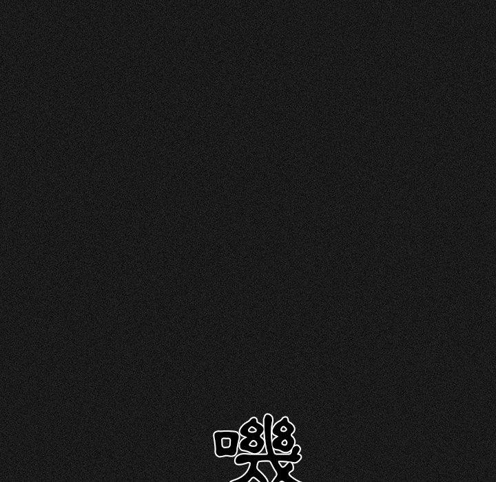 调教开关[h漫]韩漫全集-调教开关-第 10 話无删减无遮挡章节图片 