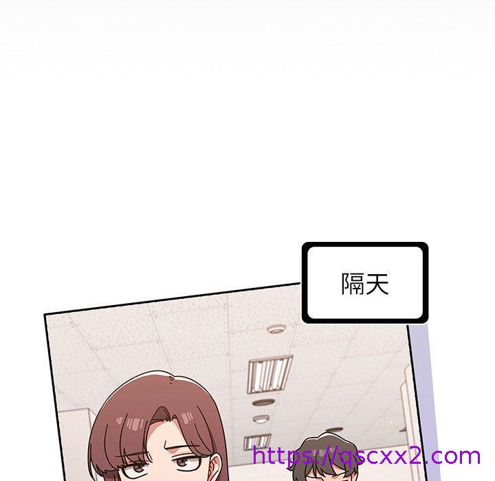 调教开关[h漫]韩漫全集-调教开关-第 10 話无删减无遮挡章节图片 