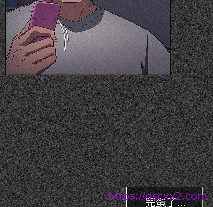 调教开关[h漫]韩漫全集-调教开关-第 10 話无删减无遮挡章节图片 