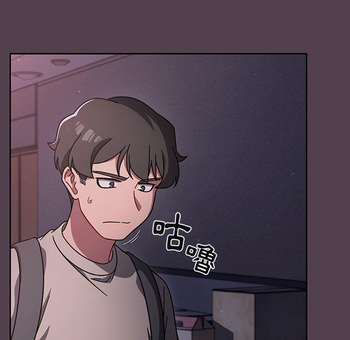 调教开关[h漫]韩漫全集-调教开关-第 10 話无删减无遮挡章节图片 
